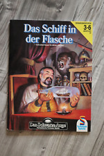 DSA, Das Schiff in der