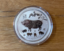 1 OZ Silbermünze Lunar 2
