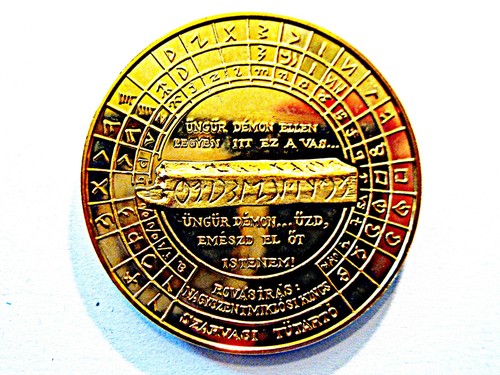 Ungarische gedenkmedaille - ungarische,