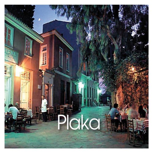 Plaka instrumental bouzouki - -,