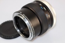 Vivitar 2x Macro Focusing