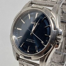 SEIKO KINETIC AUTO RELAY