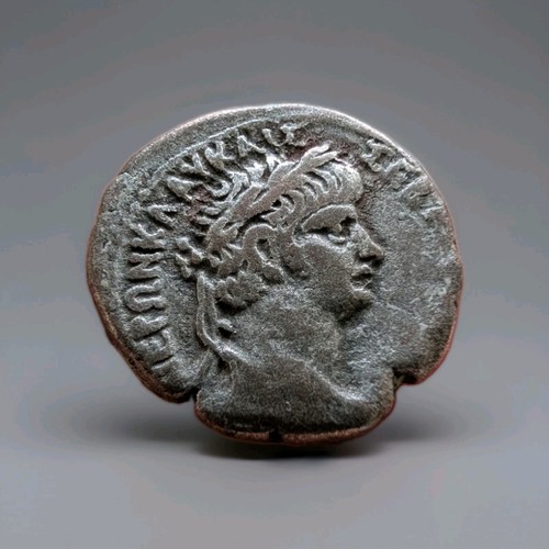 Nero tetradrachme ägypten - tetradrachme,
