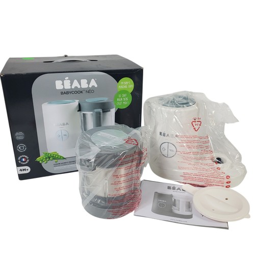 Beaba cups 10w babycook - beaba,