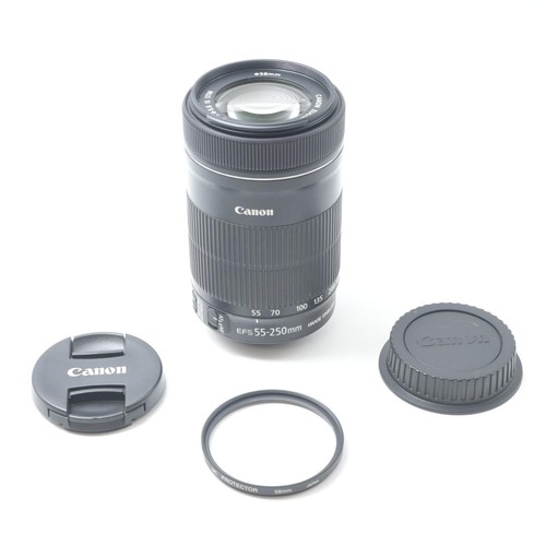 Canon 250mm 4 5 - canon, f/4-5.6