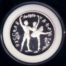 RUSSLAND: 25 RUBEL 1993, PP