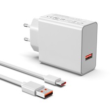 120W USB Ladegerät Für