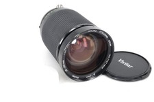 Vivitar Macro Focusing Zoom MC