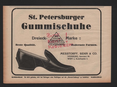 Hamburg wien werbung 1912 - wien,,