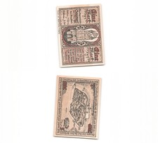 (c946801)   Notgeld Stadt Sch�ttorf