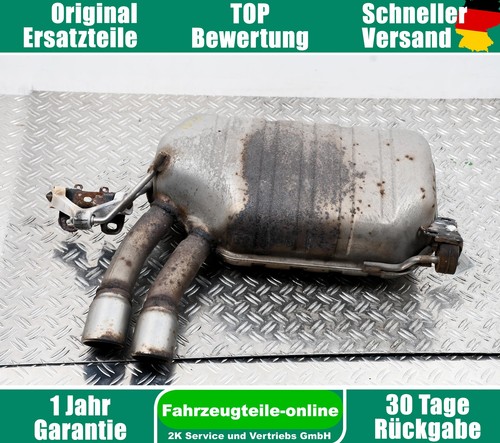 Tiguan 5n0253609 - vw,