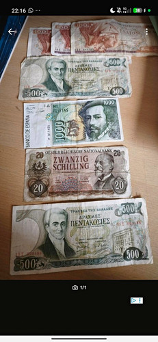 österreich banknoten - Österreich,