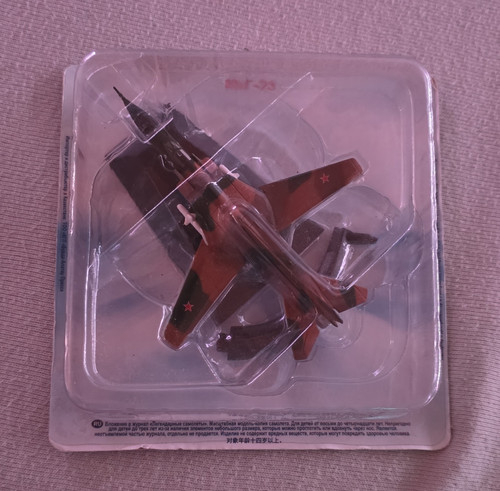 Mig militärflugzeug modell - mig-23,