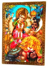 BILD  Picture Parvati DURGA