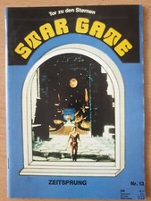Star gate - star, 13