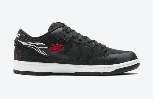 Nike dunk low wasted - nike,