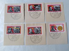 DDR  HELDEN DES ANTIFASCHISTISCHEN WIDERSTANDSKAMPFES mit Sonderstempel