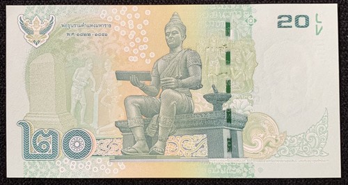Banknote aus thailand - aus,