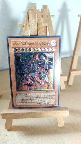 Yubel the ultimate nightmare - -,