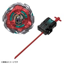 Takara Tomy Beyblade X Starter