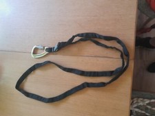 Bornack Supertec Trittschlinge