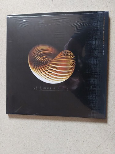 Vinyl marillion - -,
