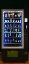 Snackautomat NEU Outdoor