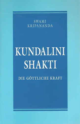 Kundalini shakti - kundalini,