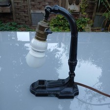 Verstellbare Art Deco Empire Werkstattlampe mit geschwärtzem Gestell um 1930 