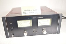 SANSUI BA-3000 Stereo Control