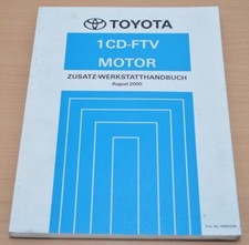 Toyota Corolla Motor 1CD-FTV