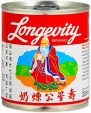 [ 305ml / 397g ] LONGEVITY