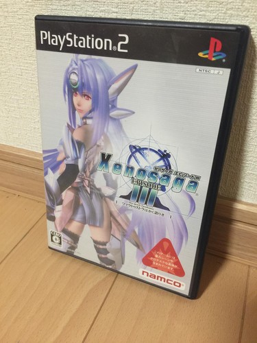 Playstation xenosaga episode - 2,
