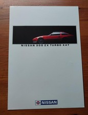 NISSAN 300 ZX Turbo Kat- PROSPEKT (5/1987)