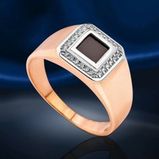 Massiv Rotgold 14 kt 585