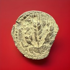 Antike Judäa Münze