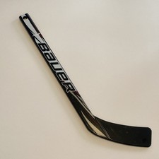 Vapor APX Bauer Hockey