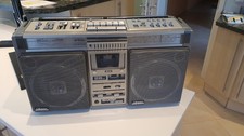 SHARP GF 9696 Ghettoblaster Boombox 