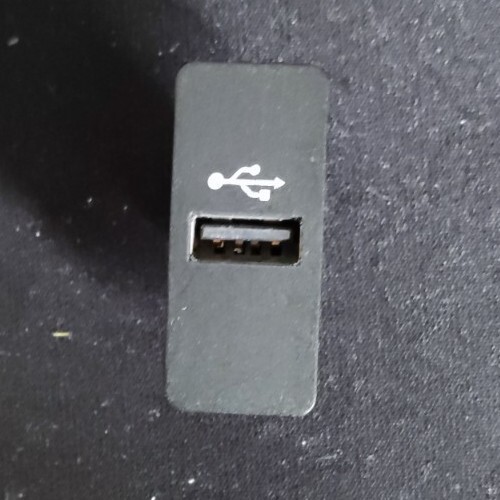 Bmw usb buchse - usb,