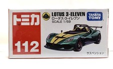 Takara tomy tomica - tomy, no.112