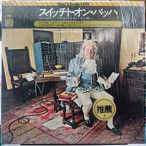 Walter carlos switched on - walter,