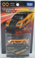 Mazda RX-7 Fast & Furious