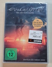 Evangelion 1.01 "You Are (Not) Alone"  DVD