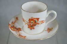 ART DECO MOKKA TASSE - MIT