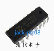 5 PCS NEW MX1919L motor drive chip