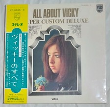 VICKY LEANDROS All About Super