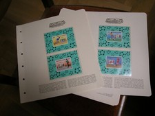 FUSSBALL WELTMEISTERSCHAFT 1986 MEXIKO  4 Block NIGER sonderedition ungezähnt B