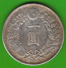 Münze Silber Japan 1 Yen 1888