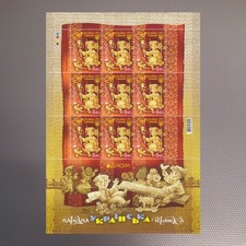 Ukraine 2015 - Europa