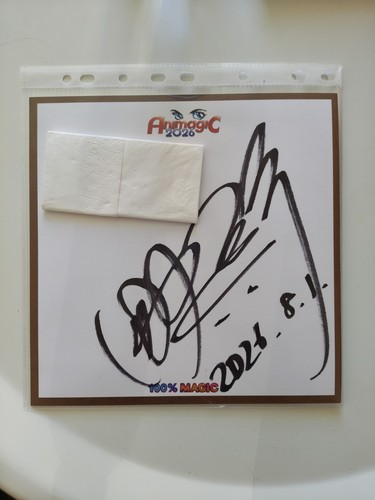 Mayumi tanaka shikishi - mayumi,